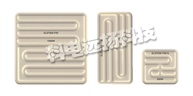 德國(guó)ELSTEIN面板加熱器HTS-T-800W