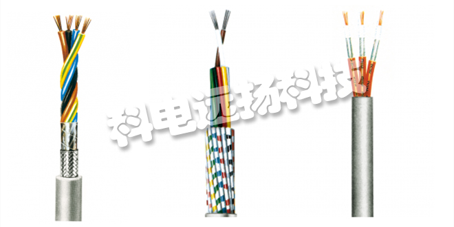 德國(guó)METROFUNK線纜MTZ 24-124