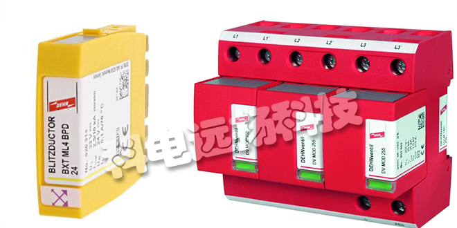 德國(guó)DEHN電涌保護(hù)器SPD VT1 M