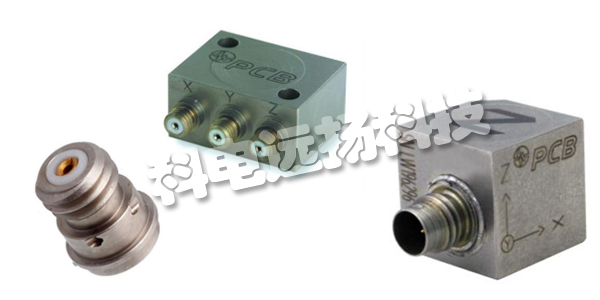 PCB傳感器,PCB振動傳感器,美國PCB,美國振動傳感器,M603C01