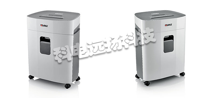 DAHLE碎紙機(jī),德國(guó)碎紙機(jī),PAPERSAFE?240,德國(guó)DAHLE