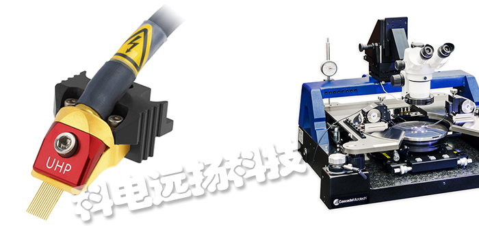 CASCADE探針臺特點_美國CASCADE探針臺產品概述