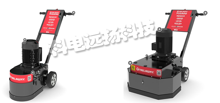英國(guó)TRELAWNY地板研磨機(jī)TCG500
