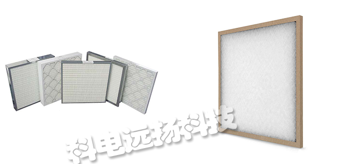 美國(guó)TRI-DIM空氣過(guò)濾器/袋式過(guò)濾器/表面過(guò)濾器