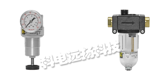 美國MASTER PNEUMATIC-DETROIT穩(wěn)壓器/調(diào)節(jié)器/潤(rùn)滑器